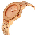 Movado Bold Rose Gold Dial Rose Gold Steel Strap Watch for Women - 3600342