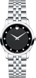 Movado Museum Classic Black Dial Silver Steel Strap Watch For Women - 0606858