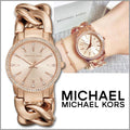 Michael Kors Nini Quartz Crystals Rose Gold Dial Rose Go Watch For Women - MK3236