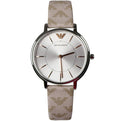 Emporio Armani Gianni T Bar Quartz Silver Dial Beige Leather Strap Watch For Women - AR80007