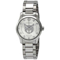 Gucci G Timeless Quartz Silver Dial Silver Steel Strap Watch For Women - YA126595
