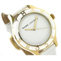 Marc Jacobs Blade White Dial White Leather Strap Watch for Women - MBM1098