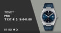 Tissot PRX Blue Dial Blue Leather Strap Watch for Men - T137.410.16.041.00