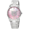 Gucci G Timeless Quartz Mother of Pearl Pink Dial Silver Steel Strap Watch for Women - YA1264166
