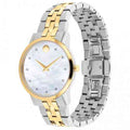 Movado Museum Classic Diamonds Mother of Pearl Dial Two Tone Steel Strap Watch For Women - 0606613