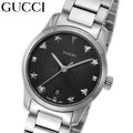 Gucci G Timeless Black Dial Silver Steel Strap Watch For Women - YA126573A